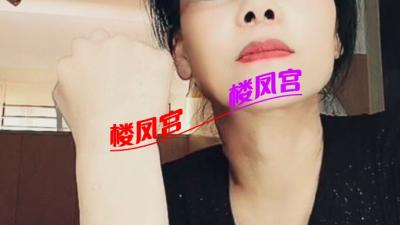 气质熟女型，身材保持不错，包臀一穿情趣拉满