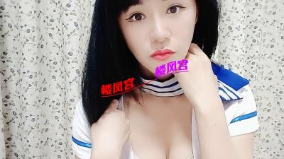 温柔小少妇