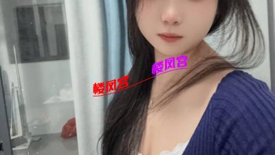 余杭性价比妹妹