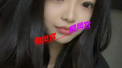 中山靓女全套