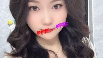 七宝依依，女友般的享受