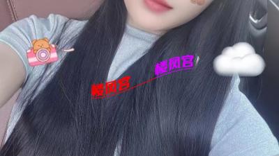 惠州公寓小姐