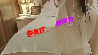 验证回来