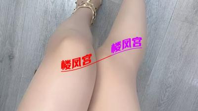太原健身御姐