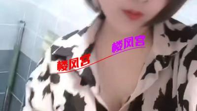 非常主动少妇