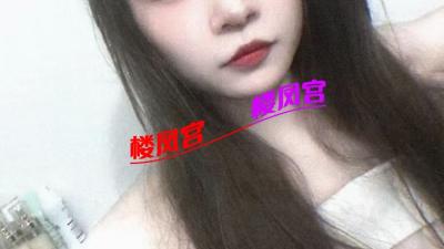 挺可爱的妹子