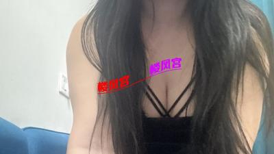 萧山御姐卡戴珊