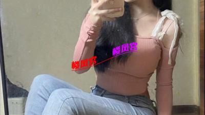 验证过的石景山资源