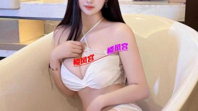 分享一个匈大b特紧的大长腿妹子 ！天然D真胸
