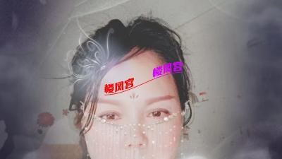 熟女