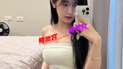 余姚泄火