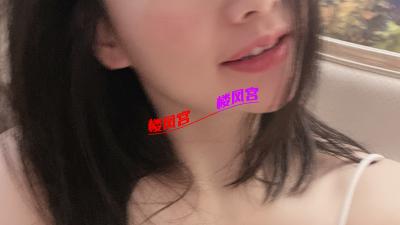 泉州御雅青兰海选spa口爆小爽