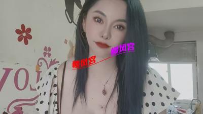 丰乳肥臀姐姐