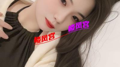 余杭性价比天花板