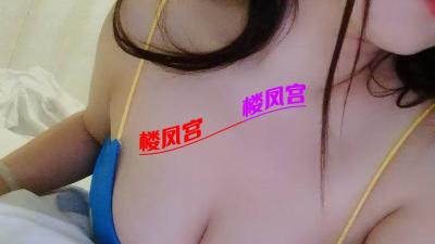 芜湖大奶妹糖糖
