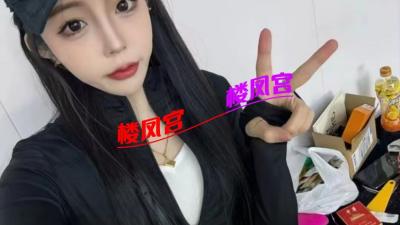 双桥东北个人上门体验