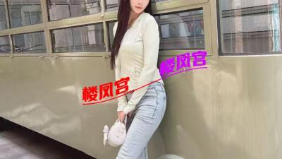 津南小姐姐估计学生妹