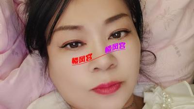 泄火熟女
