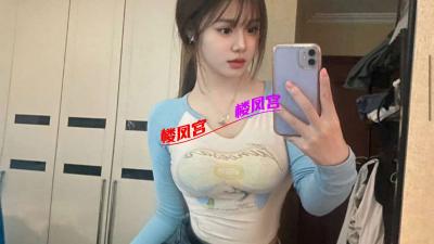 不错的年轻妹子