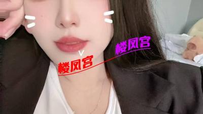 扬州姿势多妩媚少妇