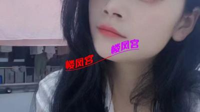 厦门琪琪