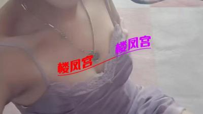 芝罘区泻火好去处