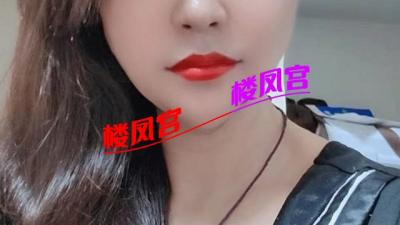 熟女