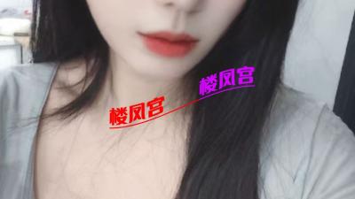 成都大奶黑丝