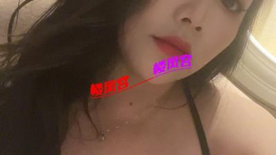 巨乳H 杯月月