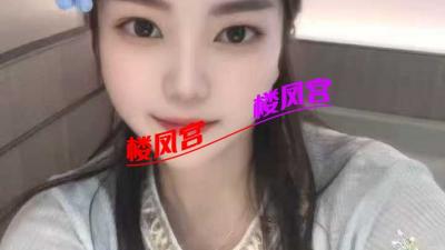 合肥风韵小少妇