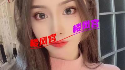 徐汇大奶牛静香