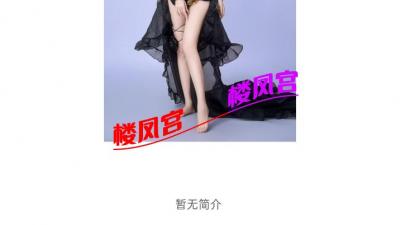大鸡头，能满足你的各种需要