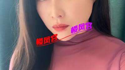 德州美少妇