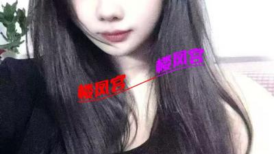 安庆妹妹