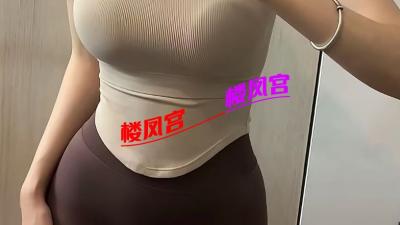 轻熟女小少妇啊微皮肤白皙