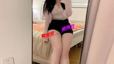 漂亮妹子，未验证