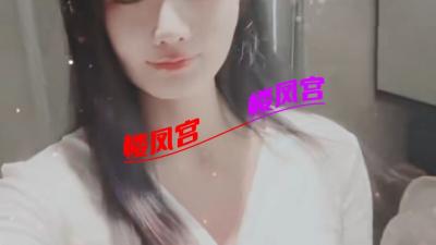 丹阳半套