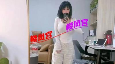 宝山大胸骚妹