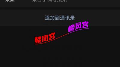 株洲熟女
