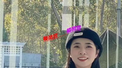 连云港少妇