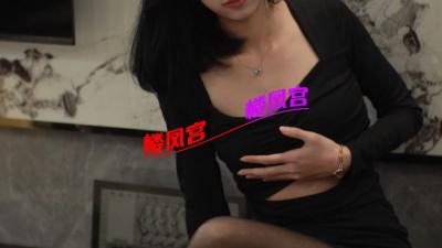 服务系嫩妹