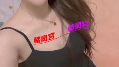 合肥月月