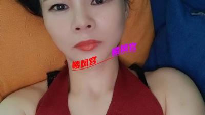 无锡熟女败火