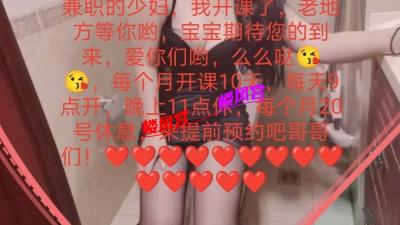 公寓个人全套