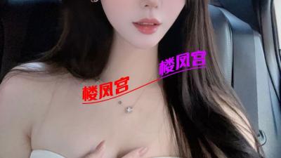 漂亮妹子年轻服务好