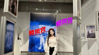 福州一流大圈