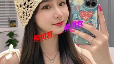 上海杨浦五角场附近泻火