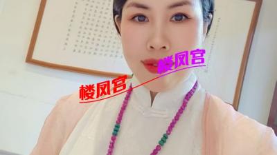 苏州相城骚熟女