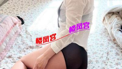 高级女秘书制服诱惑