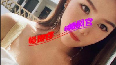 大长腿